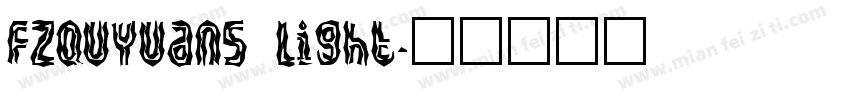 FZQuYuanS Light字体转换